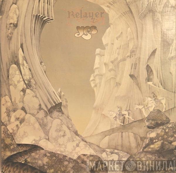 Yes  - Relayer