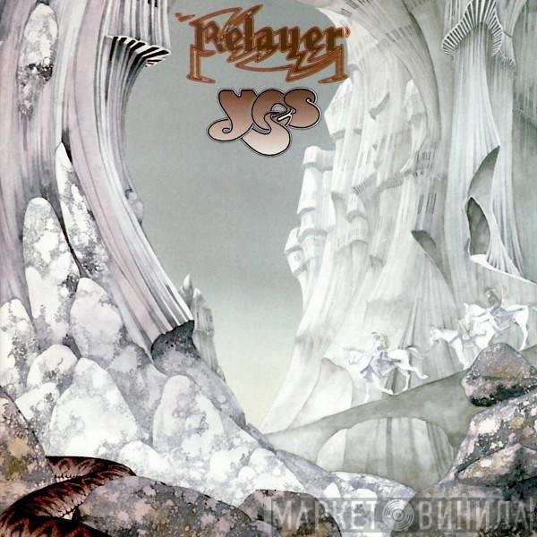 Yes  - Relayer