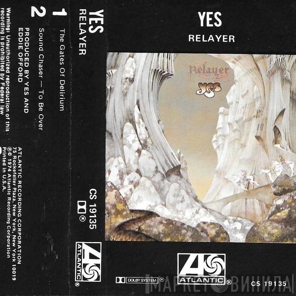 Yes  - Relayer