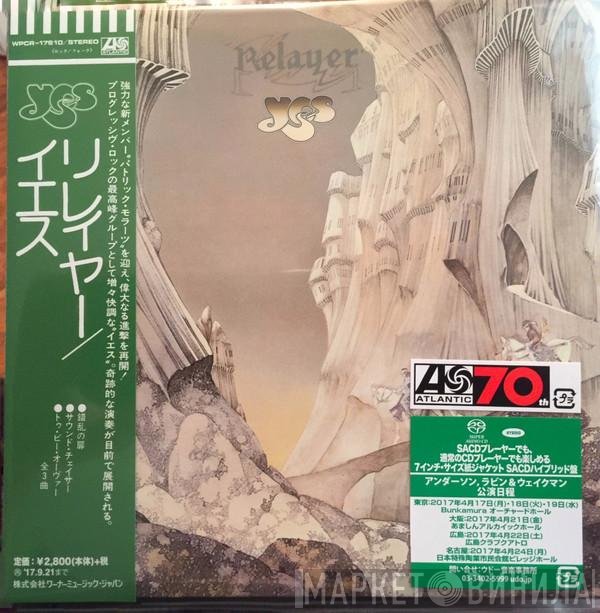 Yes  - Relayer