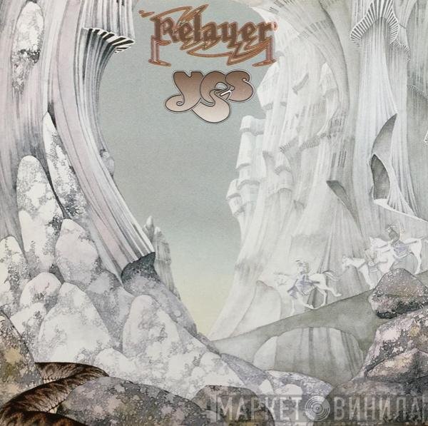 Yes  - Relayer