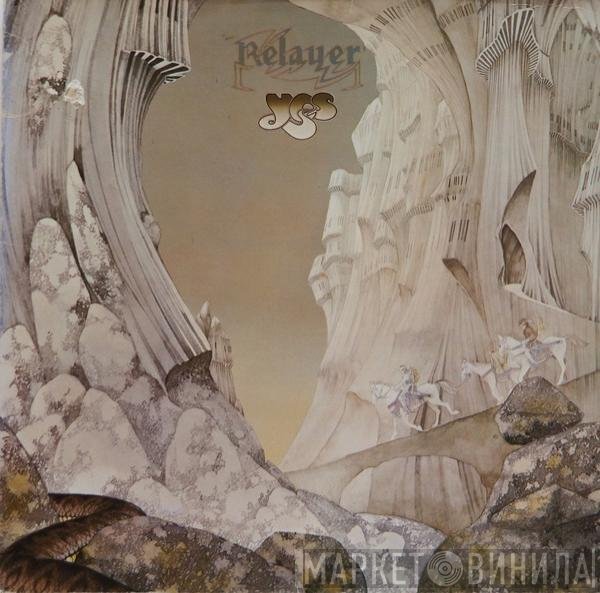 Yes  - Relayer