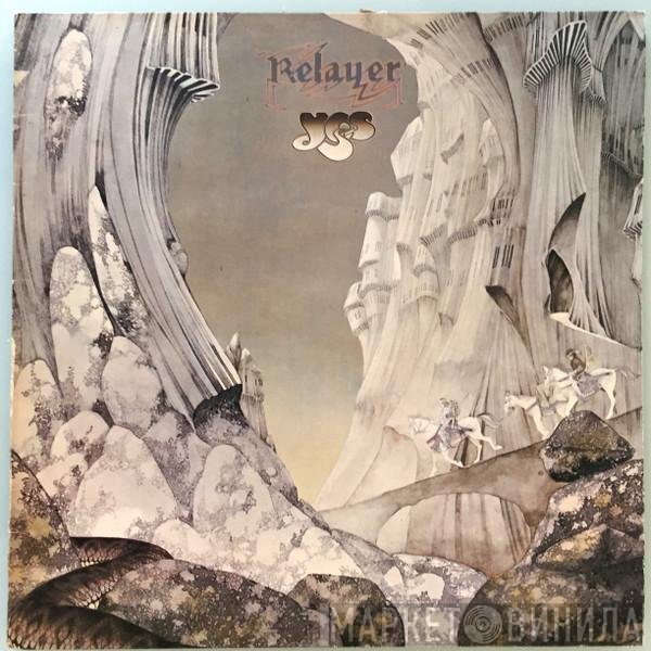 Yes  - Relayer