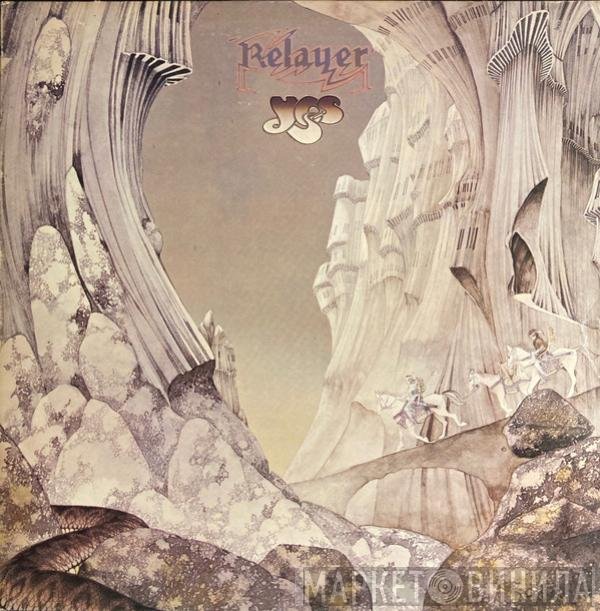 Yes  - Relayer