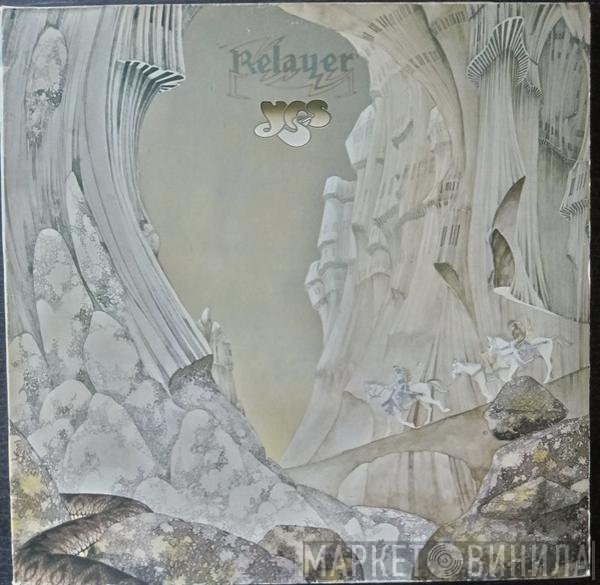 Yes  - Relayer