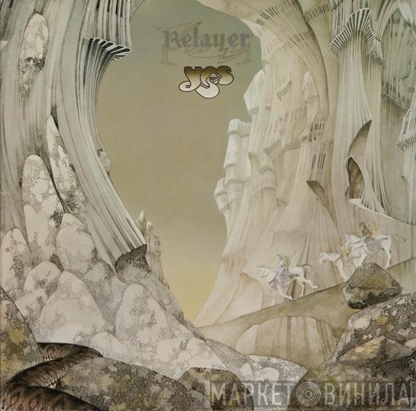 Yes  - Relayer