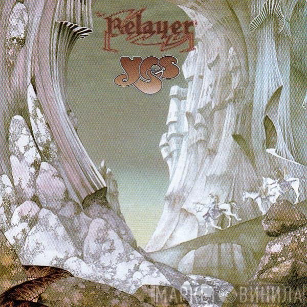 Yes  - Relayer