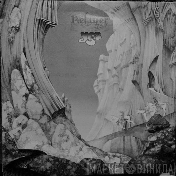 Yes  - Relayer