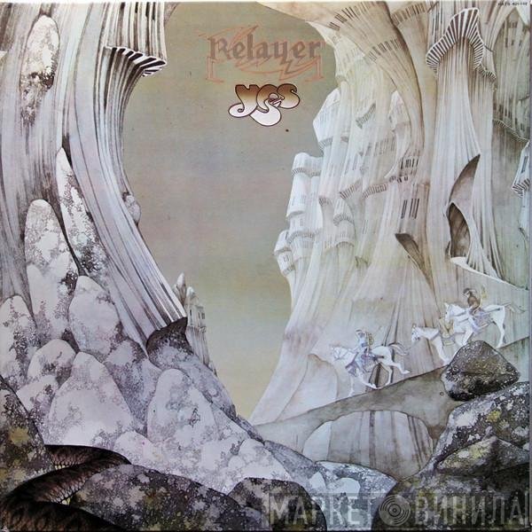 Yes  - Relayer