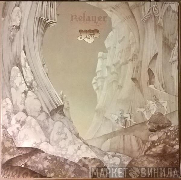 Yes  - Relayer