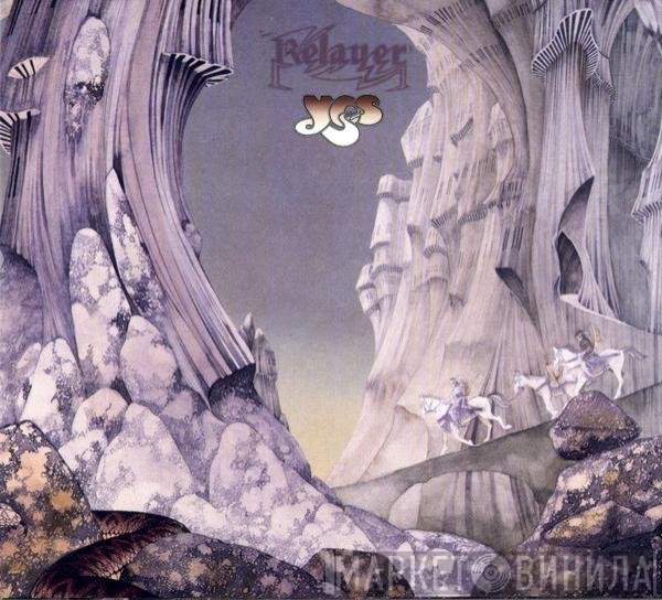 Yes  - Relayer