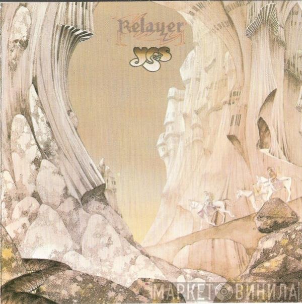 Yes  - Relayer