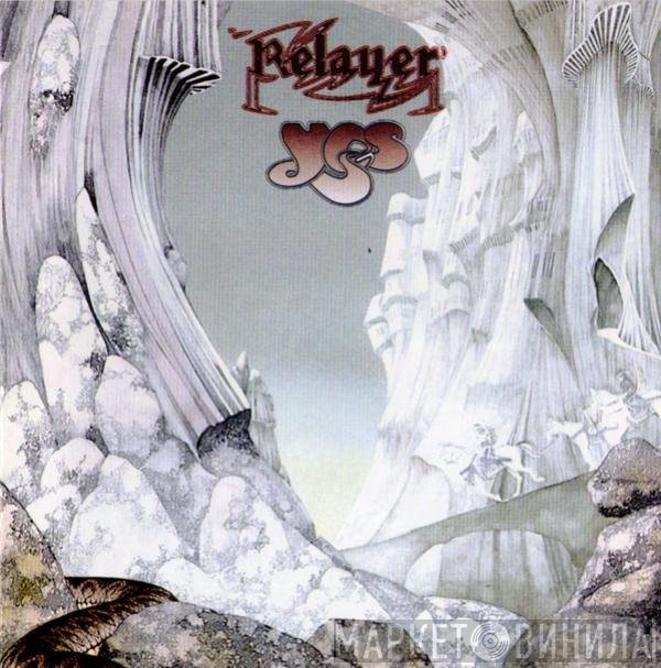 Yes  - Relayer