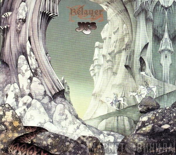 Yes  - Relayer