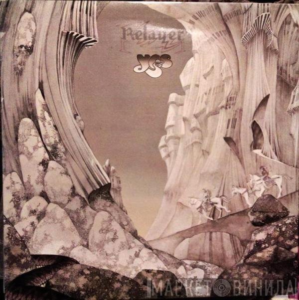 Yes  - Relayer
