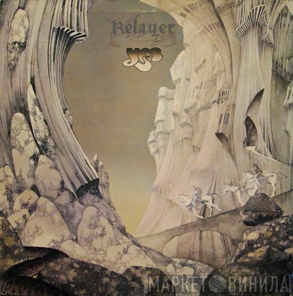 Yes - Relayer