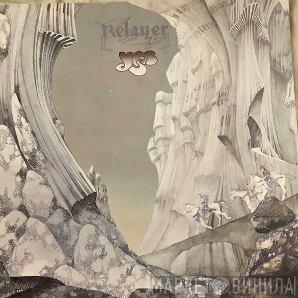 Yes  - Relayer