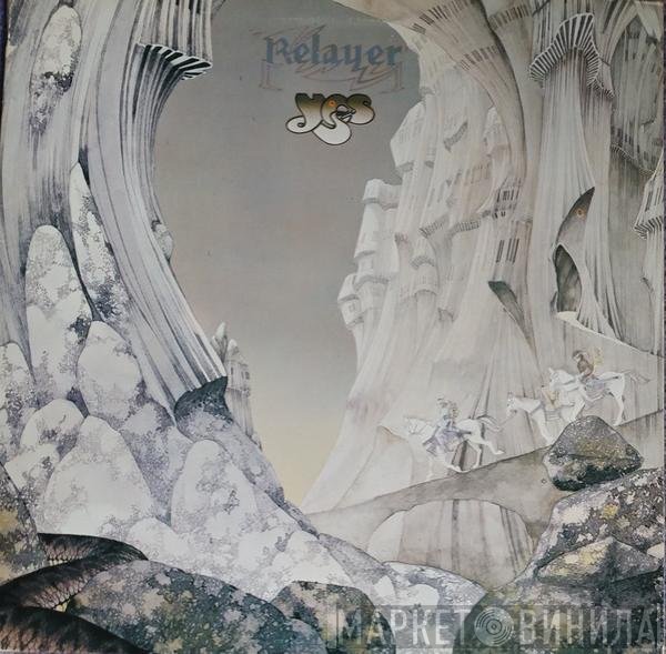 Yes  - Relayer