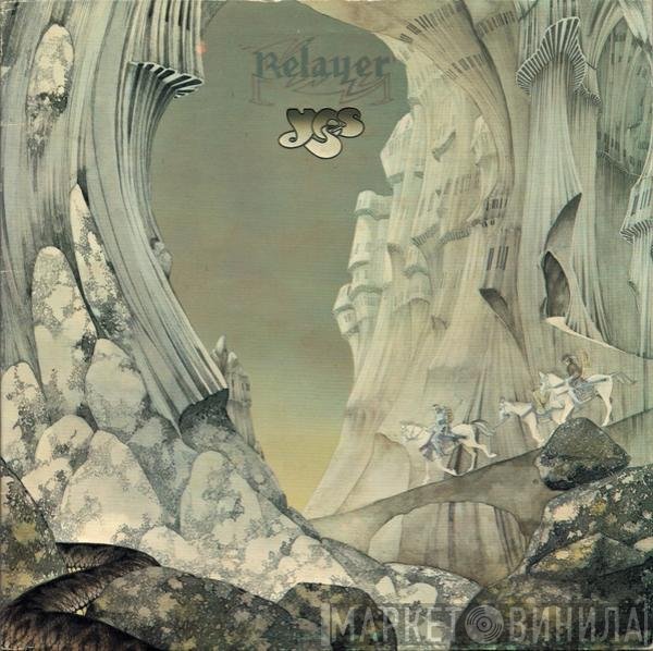 Yes - Relayer