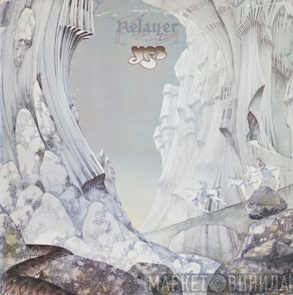 Yes  - Relayer
