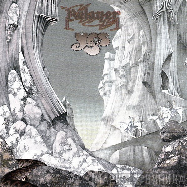 Yes  - Relayer