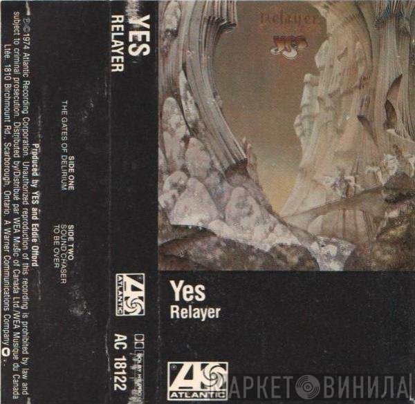 Yes  - Relayer
