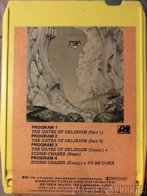 Yes  - Relayer