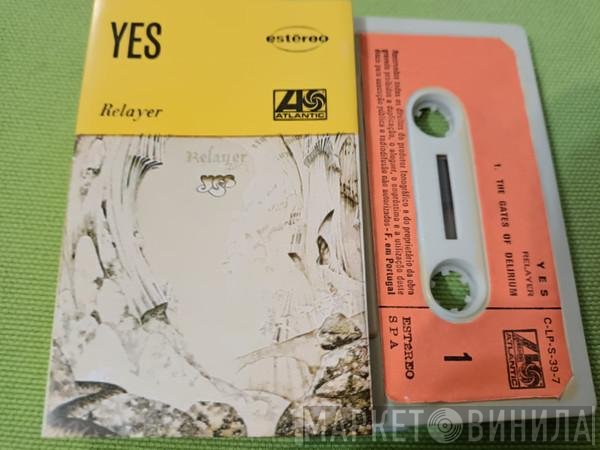 Yes  - Relayer