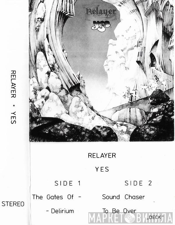 Yes  - Relayer