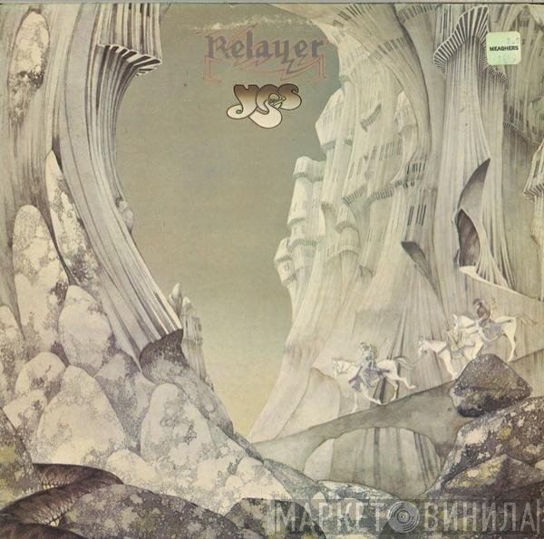 Yes  - Relayer
