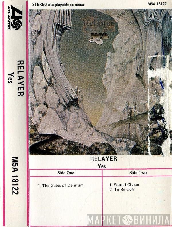 Yes  - Relayer