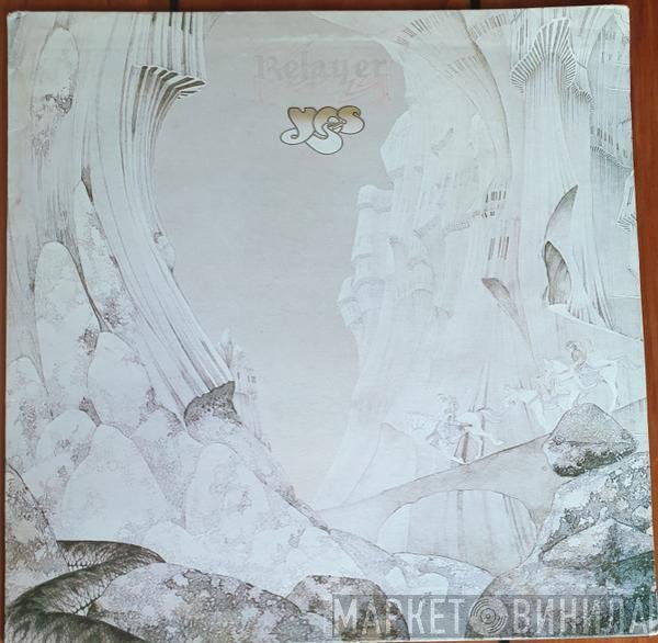 Yes  - Relayer