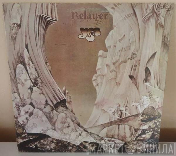 Yes  - Relayer
