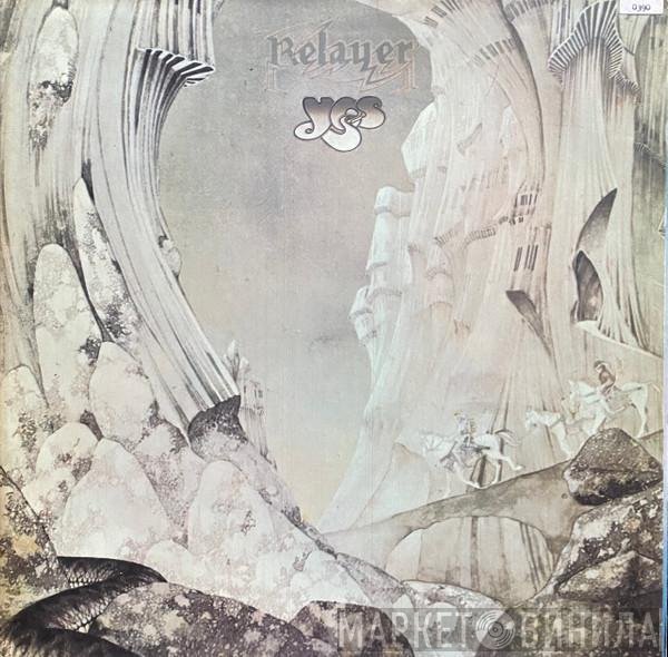 Yes  - Relayer