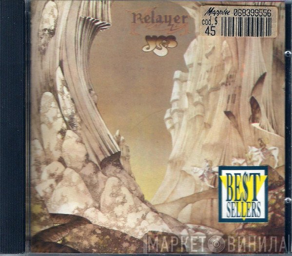 Yes  - Relayer