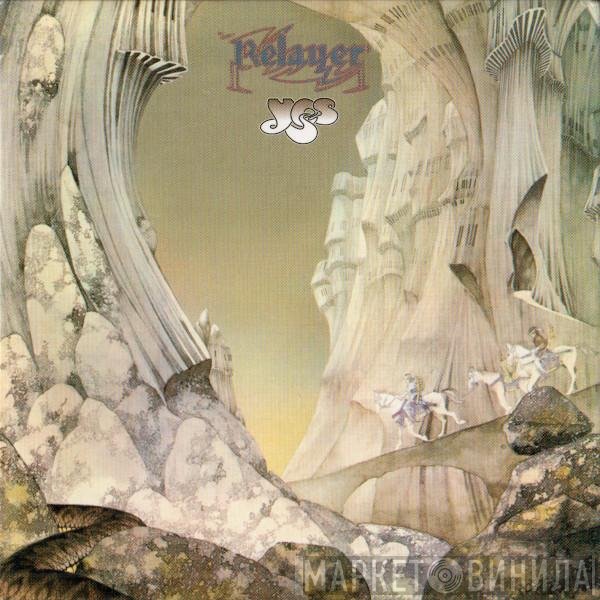 Yes  - Relayer