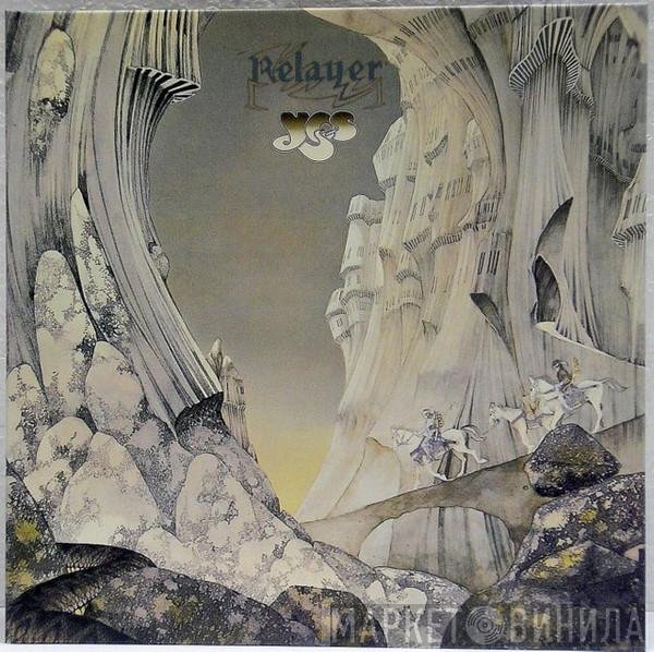 Yes  - Relayer