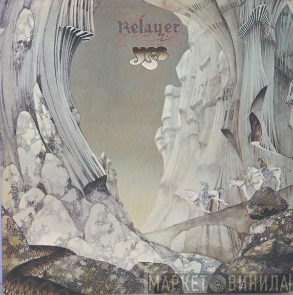 Yes  - Relayer