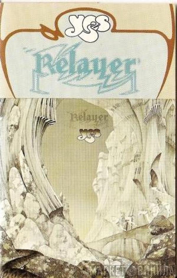 Yes  - Relayer