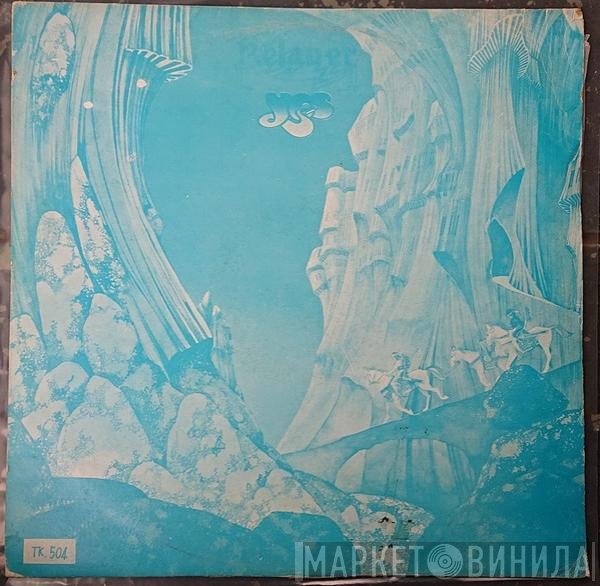 Yes  - Relayer