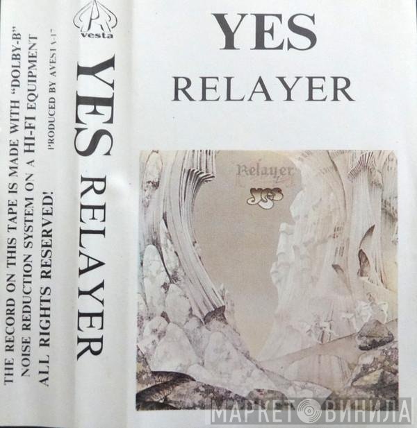 Yes  - Relayer