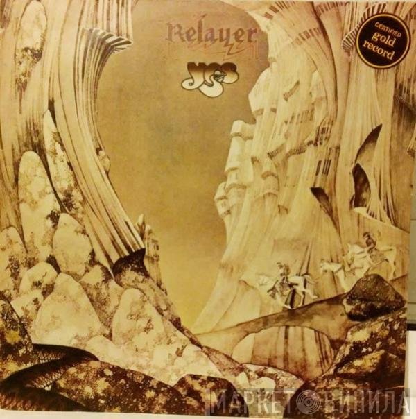 Yes  - Relayer
