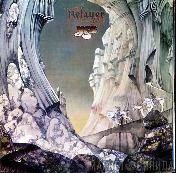 Yes  - Relayer