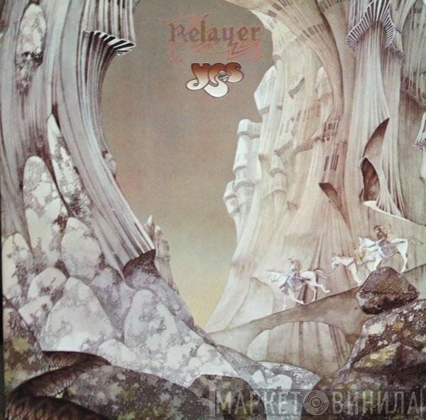 Yes  - Relayer