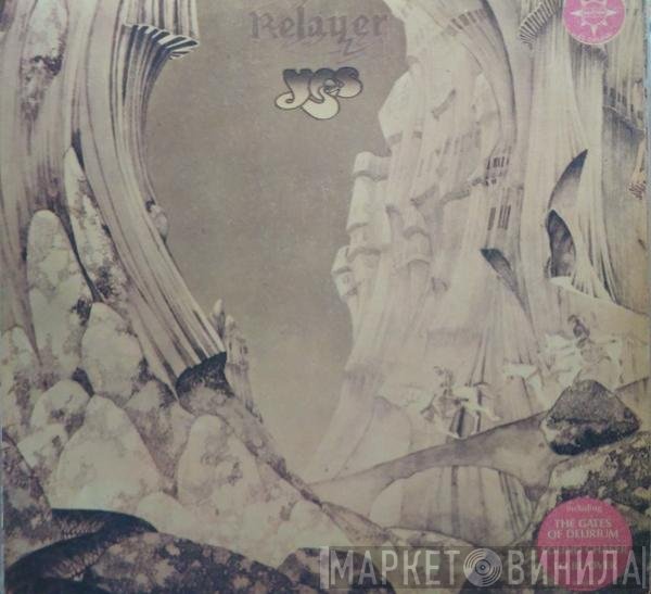 Yes  - Relayer