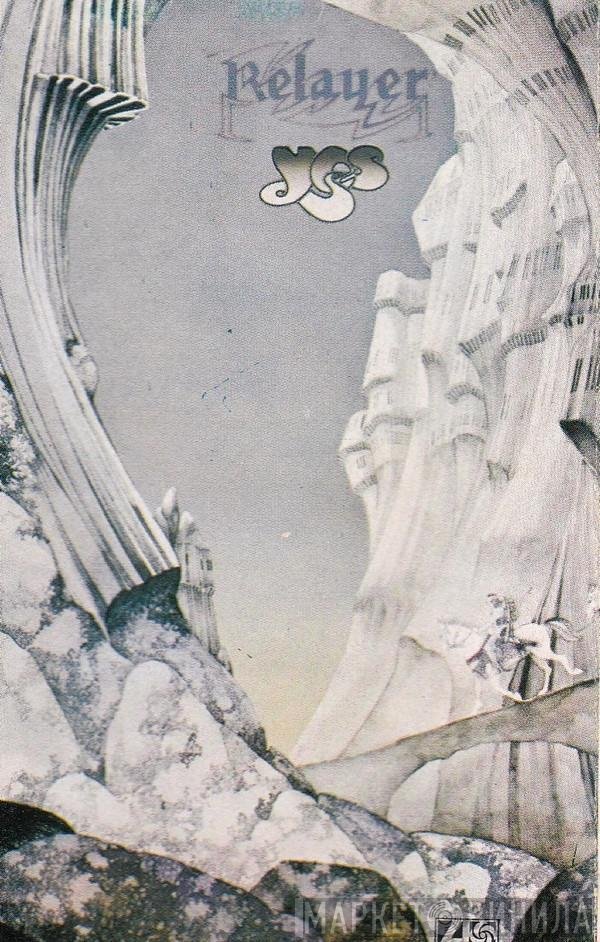 Yes  - Relayer