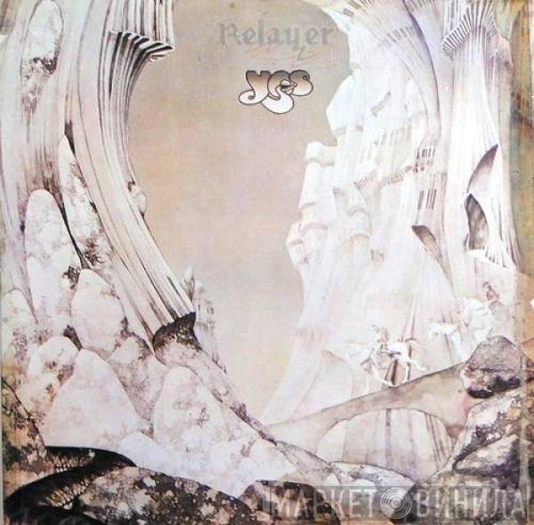 Yes  - Relayer