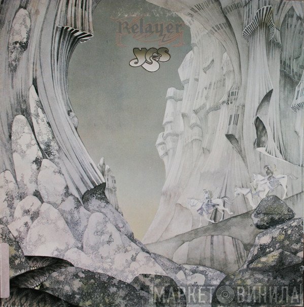 Yes  - Relayer