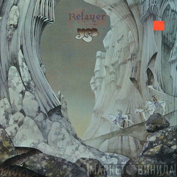 Yes  - Relayer
