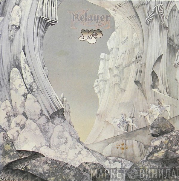 Yes  - Relayer